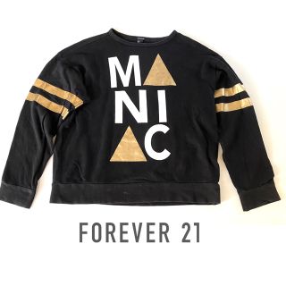 フォーエバートゥエンティーワン(FOREVER 21)のフォーエバー21  トレーナー 長袖 黒 トップス レディース スウェット(トレーナー/スウェット)