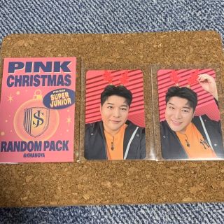 スーパージュニア(SUPER JUNIOR)のSuperjunior シンドン Pink Christmas(K-POP/アジア)