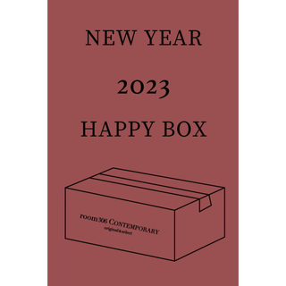 ルームサンマルロクコンテンポラリー(room306 CONTEMPORARY)のハッピーBOX 2023 (その他)