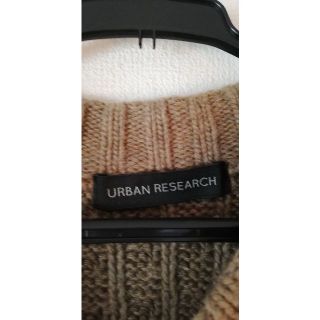 URBAN RESEARCH - 【美品】URBAN RESEARCH 2WAY変形ケーブルニットプル URBAN RESEARCH - 【美品】URBAN RESEARCH 2WAY変形ケーブルニットプル