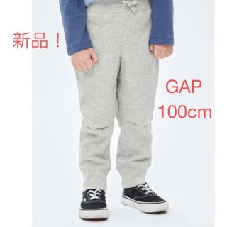 ギャップ(GAP)の新品　GAP ボトムス　ズボン　パンツ(パンツ/スパッツ)