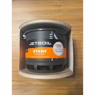 ジェットボイル(JETBOIL)の新品 JETBOIL STASH モンベル ジェットボイル スタッシュ バーナー(ストーブ/コンロ)