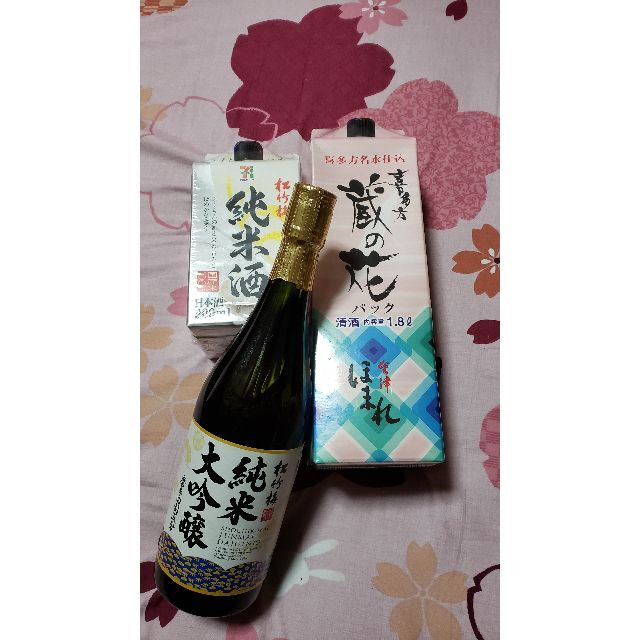 日本酒 食品/飲料/酒の酒(日本酒)の商品写真