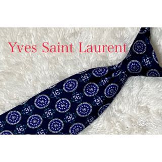 イヴサンローラン(Yves Saint Laurent)の美品♦︎イヴ・サンローラン ネクタイ ハイブランド (ネクタイ)