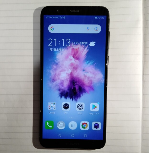 HUAWEI nova lite 2 704HW ブラック 送料込【美品】