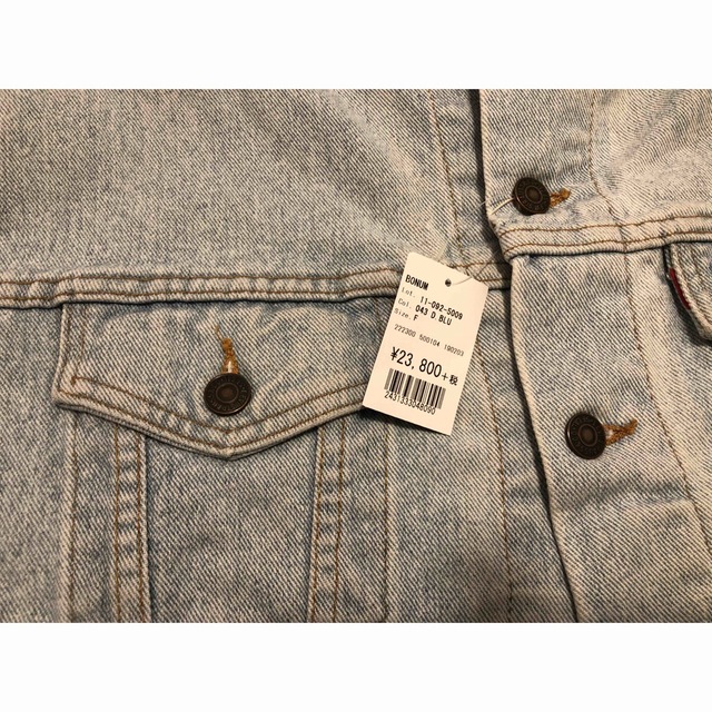 Levi's(リーバイス)のジージャン レディースのジャケット/アウター(Gジャン/デニムジャケット)の商品写真