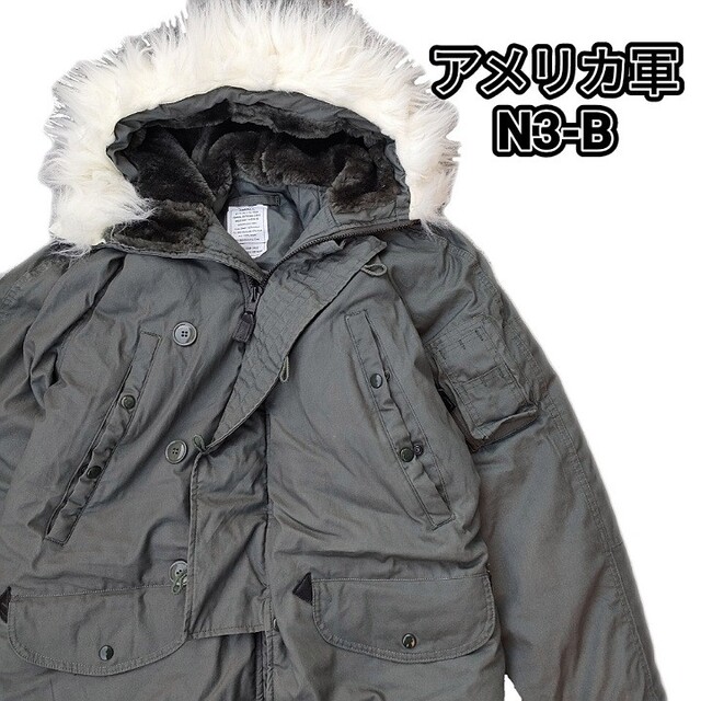03 アメリカ軍 N-3B DJ MANUFACTURING社製 最終モデルの通販 by 03 アメリカ軍 N-3B DJ MANUFACTURING社製 最終モデルの通販 by