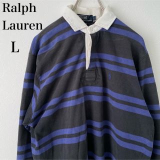 ポロラルフローレン(POLO RALPH LAUREN)のPOLO ポロラルフローレン ボーダー ラガーシャツ 長袖 黒×紫 メンズL(ポロシャツ)