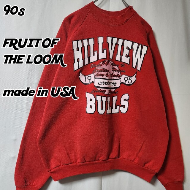 FRUIT OF THE LOOM(フルーツオブザルーム)の90s USA製　Hillview Bulls デザイン スウェット　XXL 赤 メンズのトップス(スウェット)の商品写真