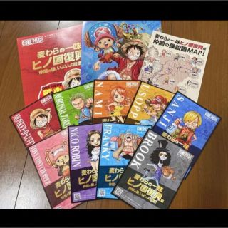 ワンピース 熊本限定 ワーコレ 記念カード冊子 12種セット(キャラクターグッズ)