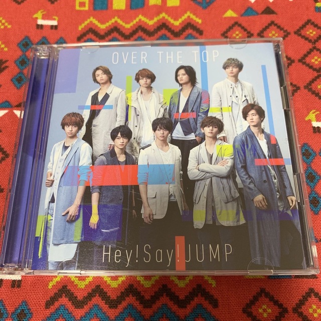 Hey! Say! JUMP(ヘイセイジャンプ)のHey!Say!JUMP「OVER THE TOP」 エンタメ/ホビーのCD(ポップス/ロック(邦楽))の商品写真