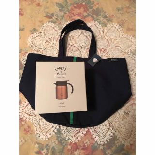 タリーズコーヒー(TULLY'S COFFEE)の新品　タリーズ　バック　ステンレスコーヒーサーバー(その他)