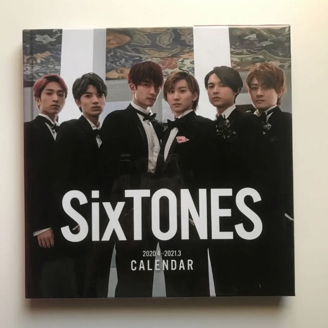 SixTONES(ストーンズ)のSixTONESカレンダー 2020.4→2021.3 エンタメ/ホビーのタレントグッズ(アイドルグッズ)の商品写真