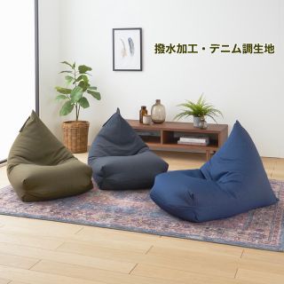 1 新品 ビーズクッション ブラウン 茶 ソファ レゴリス 北欧 人をダメ