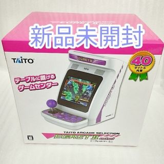 タイトー(TAITO)の【新品未開封】イーグレットツーミニ 本体(家庭用ゲーム機本体)