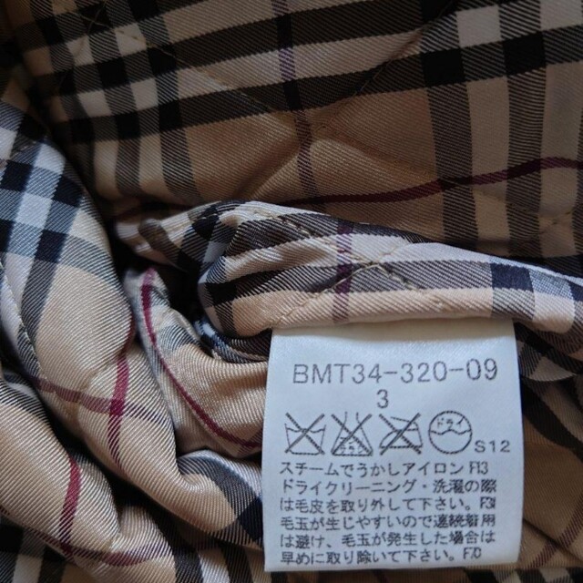 BURBERRY BLACK LABEL ニットジャケット ファー着脱可能 3