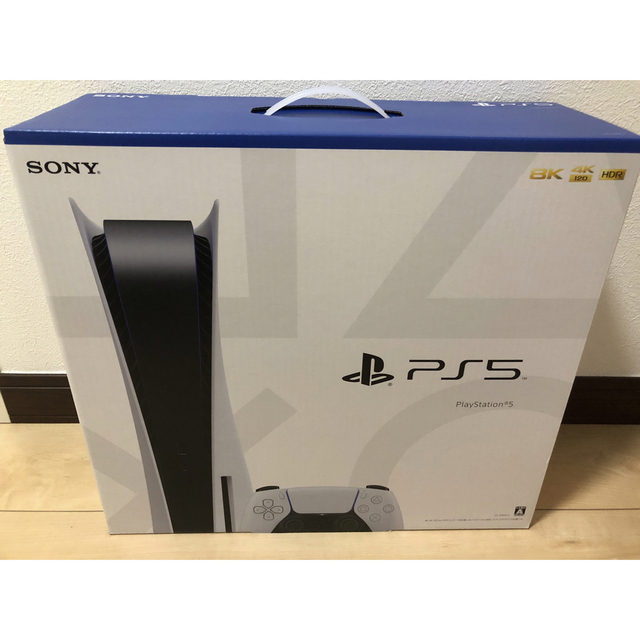 【本日特価】 新品未開封⭐︎SONY PlayStation5 CFI-1200A01 家庭用ゲーム機本体