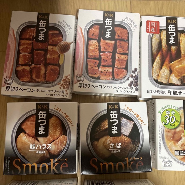 値下げ　缶つま　K&K 各種 食品/飲料/酒の加工食品(缶詰/瓶詰)の商品写真