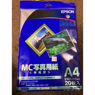 エプソン(EPSON)のMC写真用紙(その他)