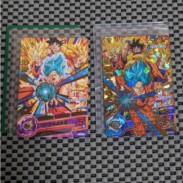 ドラゴンボール(ドラゴンボール)のドラゴンボールヒーローズ　GDPB-64 孫悟空　再録　青プロモ エンタメ/ホビーのトレーディングカード(シングルカード)の商品写真