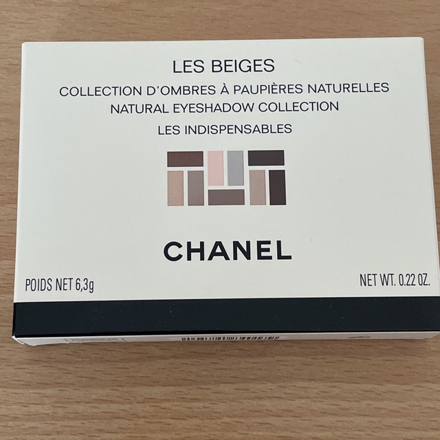 CHANEL - CHANEL シャネル レベージュ パレット ナチュレル アイ