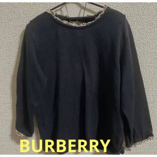 バーバリー(BURBERRY)のBURBERRY(バーバリー)ロンT(Tシャツ/カットソー)