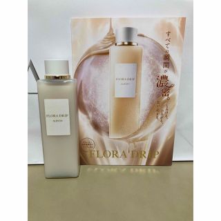 ALBION - 新品 アルビオン フローラドリップ 160ml の通販 by しょるる