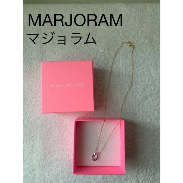 【新品】MARJORAM マジョラム　ネックレス