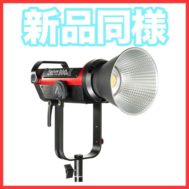 お買い物マラソン限定☆ モノブロックストロボ Godox AD400Pro 並品