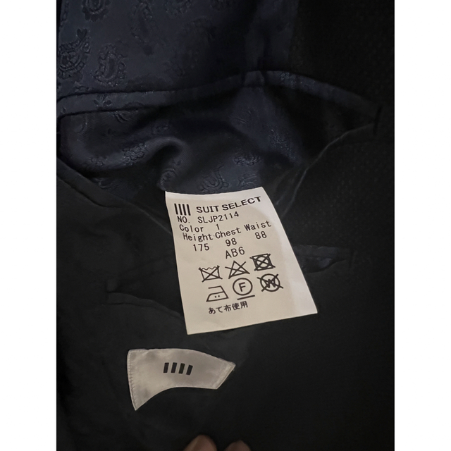SELECT(セレクト)のSUIT SELECT & Zegna  テーラードジャケット メンズのジャケット/アウター(テーラードジャケット)の商品写真