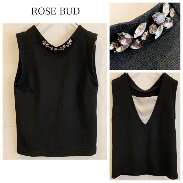 ROSE BUD(ローズバッド)のROSE BUD ローズバッド ビジュー付き 黒タンクトップカットソー レディースのトップス(タンクトップ)の商品写真