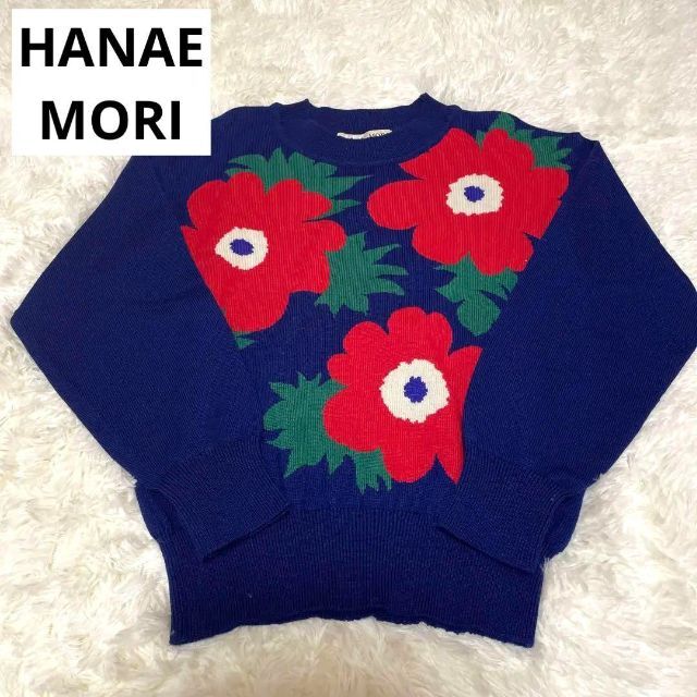 HANAE MORI Knit vintage 花柄 サマーニットトップス M HANAE MORI Knit vintage 花柄 サマーニットトップス M