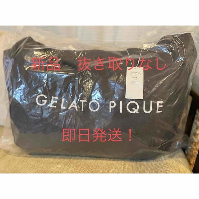 GELATO PIQUE HAPPY BAG 2023<B> GRY F