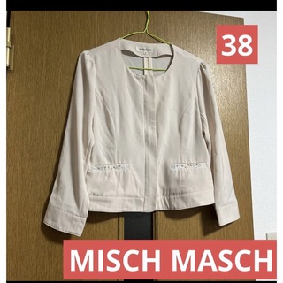 ミッシュマッシュ(MISCH MASCH)のMISCH MASCH 38サイズ ジャケット(テーラードジャケット)