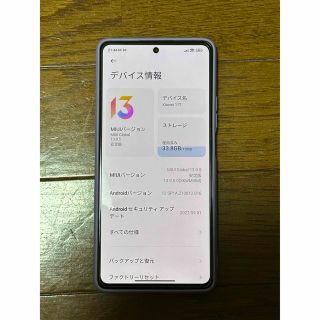 アンドロイド(ANDROID)の Xiaomi 11T ホワイト(スマートフォン本体)