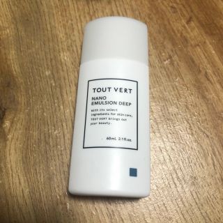 トゥヴェール(TOUT VERT)のトゥベール　ナノエマルジョンディープ　60ml(乳液/ミルク)