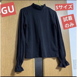 ジーユー(GU)のGU Sサイズ トップス カットソー Tシャツ(Tシャツ(長袖/七分))