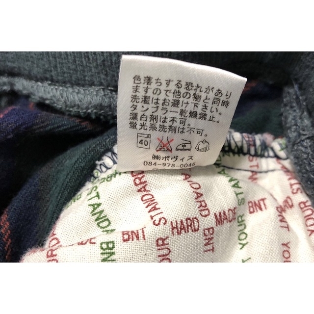 BNT(ビーエヌティー)のBNT  ２点セット　ロングパンツ 90㎝日本製  未着用、タイツ　100㎝ キッズ/ベビー/マタニティのキッズ服男の子用(90cm~)(パンツ/スパッツ)の商品写真