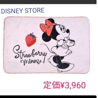 ディズニー(Disney)の★DISNEY STORE 定価¥3,960 イチゴ ピンク ブランケット(キャラクターグッズ)