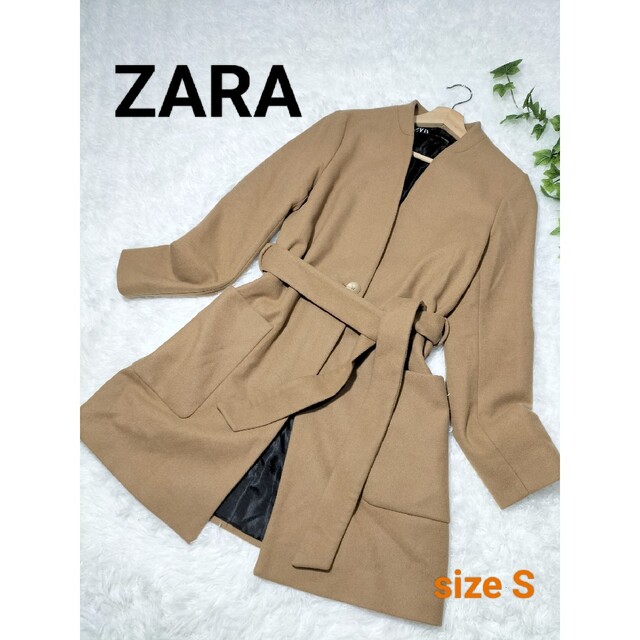 ZARA(ザラ)の【人気 】ZARA ザラ ノーカラーコート ウール混 ベルト付き 匿名配送 レディースのジャケット/アウター(ロングコート)の商品写真