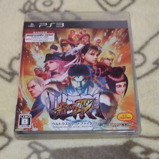 ウルトラストリートファイター4 PS3(家庭用ゲームソフト)