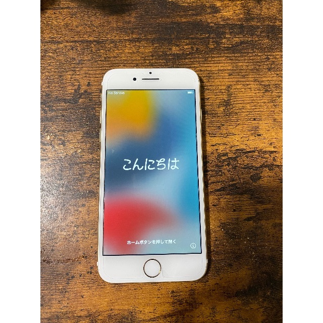 iPhone7 32G ゴールド