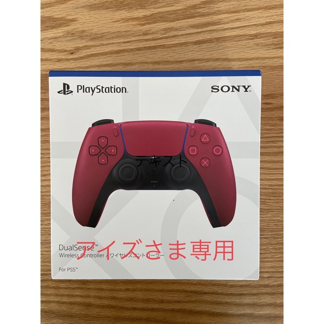 PlayStation - 【新品未使用未開封】PS5 DualSense 純正 ワイヤレスコントローラーの通販 by とし's shop