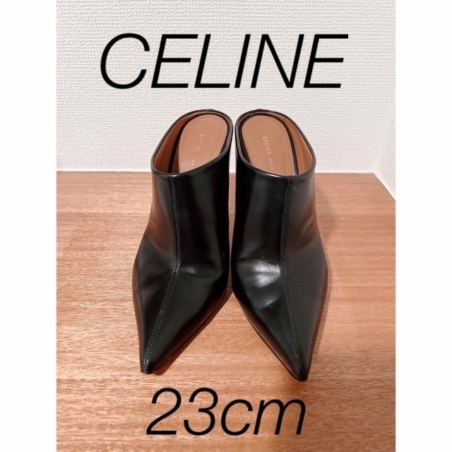 セール♡！美品✨CELINEセリーヌ 靴 パンプス ハイヒール - ハイヒール