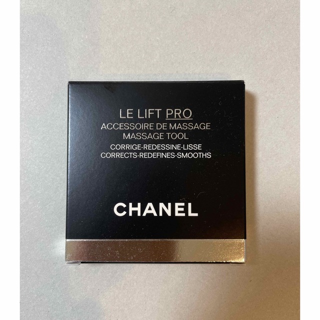 CHANEL(シャネル)のCHANEL LLプロアクセソワールドゥマツサージュ　カッサ　マッサージツール コスメ/美容のスキンケア/基礎化粧品(フェイスローラー/小物)の商品写真