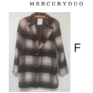 マーキュリーデュオ(MERCURYDUO)のMERCURYDUO チェック柄 コート (F)(ニットコート)