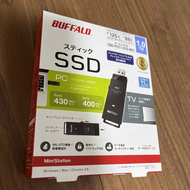 BUFFALO 外付けSSD SSD-PUT1.0U3-BKC