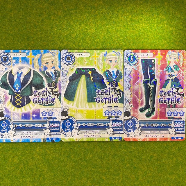 アイカツ 旧アイカツカード いだけれ クール 8枚セット アイカツ 旧アイカツカード いだけれ クール 8枚セット