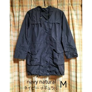 ネイビーナチュラル(navy natural)の【新品】navy natural コート ブラック (M)(ピーコート)