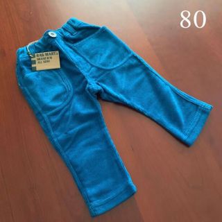 ラグマート(RAG MART)の⭐️未使用品　ラグマート　パンツ　80サイズ(パンツ)